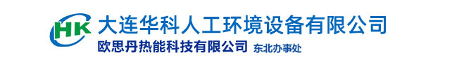 溫州慧博智能設(shè)備有限公司